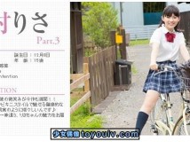 Minisuka.tv Sawamura Risa 沢村りさ w_p_risa3_04.zip