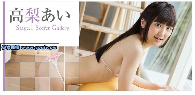 Minisuka.tv Ai Takanashi 高梨あい w_ai-t2_st1_02.mp4