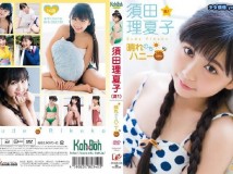 EICKB-037 Rikako Suda 須田理夏子 晴れのちハニー