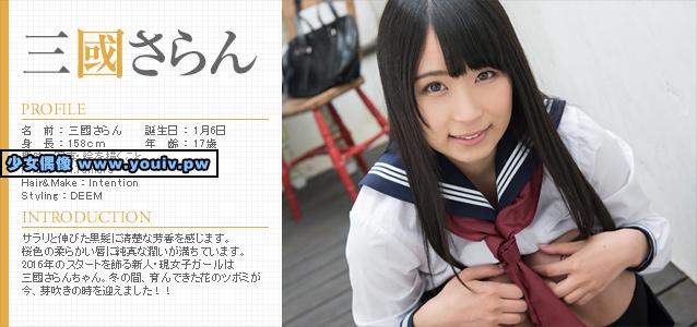 Minisuka.tv Mikuni Saran 三國さらん p_saran_03_saran_04.rar