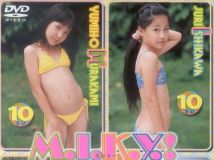 M.I.K.Y.!　 [2006]ミッキー！ [SCDV-25001]