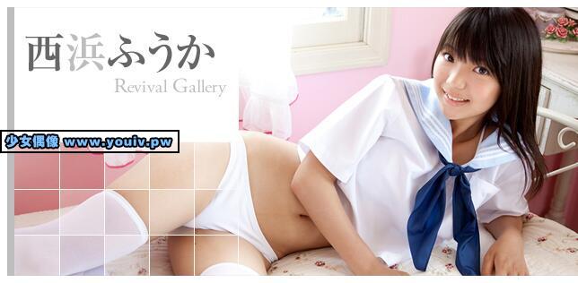 Minisuka.tv Fuuka Nishihama 西浜ふうか w_dvd2_fuuka02.mp4