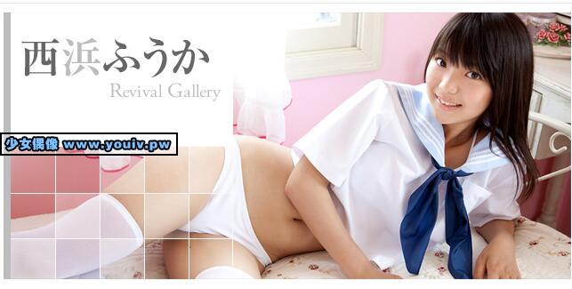 Minisuka.tv Fuuka Nishihama 西浜ふうか w_dvd2_fuuka01.mp4