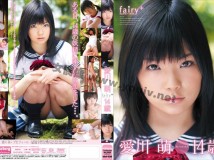 [IDOL-028]爱川萌 - fairy+