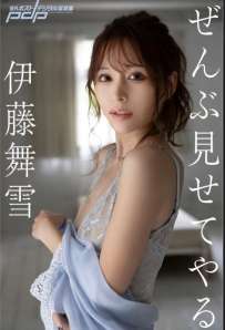 Photobook 2025.11.10