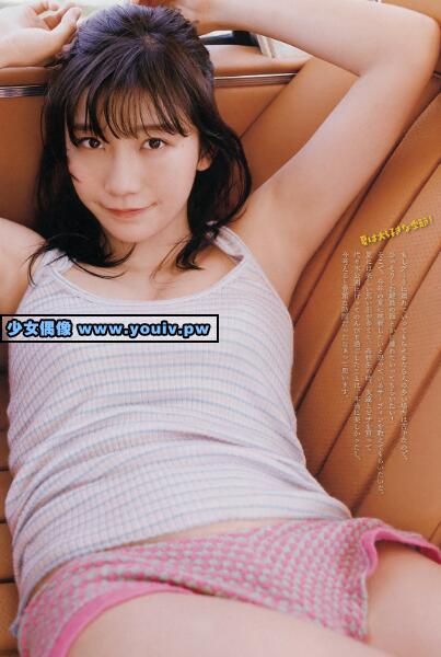 Big Comic Spirits 2018 No.27 Yuka Ogura 小倉優香