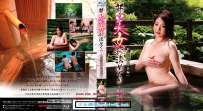 HITOUB-702 小沢アリス 香坂玲依寧 新 美女秘湯めぐり 那須湯本温泉編 HITOUD-702 热门