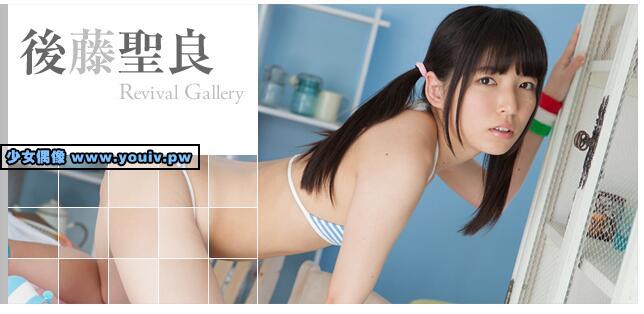 Minisuka.tv Seira Goto 後藤聖良 w_p_seira_03.zip