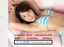 Minisuka.tv 2022.01.06 Fuuka Nishihama 西浜ふうか w_li_fuuka3_st1_04-07_w_dvd_sc_fuuk