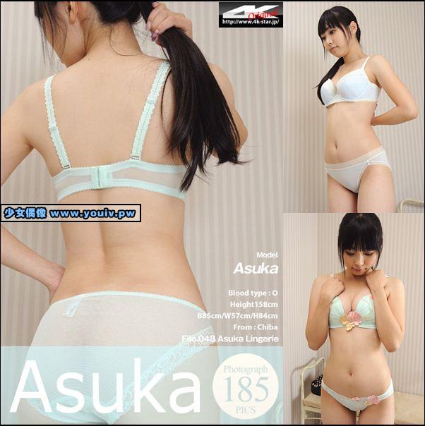 4K-STAR No.01055 Asuka No.01056 黒須さおり