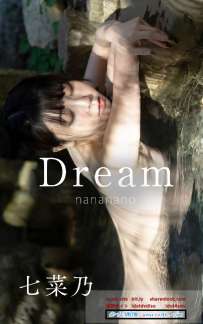 nude写真集 七菜乃 Dream