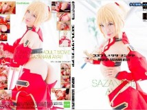 Cosplay CosDeluxe 佐々波綾 COSPLAY SAZANAMI AYA Nagisa 魔物喵 NAGISA VOL.9 SSSS.GRIDMAN