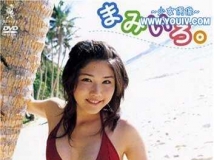 WBDV-0017 Mami Nagaoka 永岡真実 まみいろ