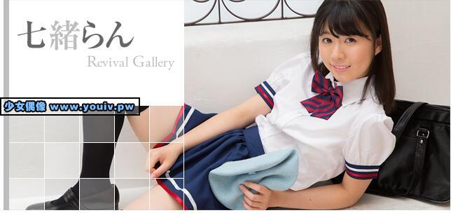 Minisuka.tv Ran Nanao 七緒らん w_dvd_kh_ran01.mp4