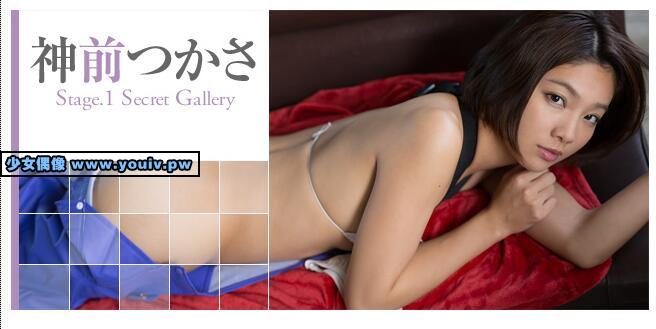 Minisuka.tv Tsukasa Kanzaki 神前つかさ w_tsukasa2_st1_01.mp4