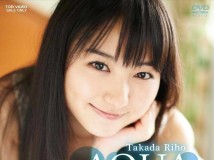 高田里穂[Takada Riho] 4部合集