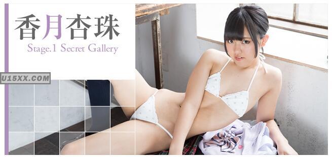 Minisuka.tv Kouzuki Anjyu 香月杏珠 w_p_anju5_st1_05.zip