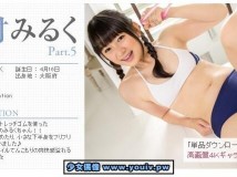 Minisuka.tv Miruku Kawamura 河村みるく w_pre_miruku5_01.mp4