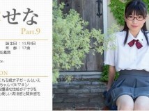 Minisuka.tv Sena Shinonome 東雲せな w_sena9_02.mp4