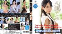 REBDB-803 八掛うみ Umi5 Like a vivid flower REBD-818