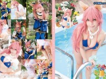 Cosplay Miyaa no Moto Ayaki Miyamoto Midsummers Adventure