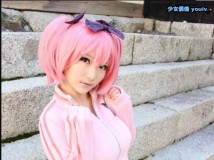 Cosplay Mogu Mogu Cheeze Senran Yukina Senran Kagura