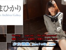 Minisuka.tv 2021.01.14 Hikari Azuma あずまひかり w_p_hikari-a3_st1_04-05_w_hikari-a3_s