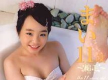 會田我路 佐々木舞 [Mai Sasaki] - まい 11歳～綿毛～ [BKDV-00233]