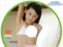 [ICS-020]白木悠吏阿 聖少女 未公開秘蔵映像[MP4/473M]