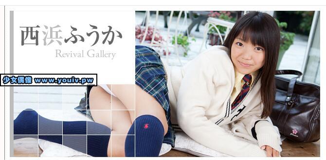 Minisuka.tv Fuuka Nishihama 西浜ふうか w_dvd_jm2_fuuka03.mp4