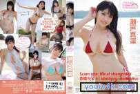 TSDS-42774 瀬戸真凜 Milky Glamour