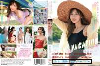 MEDY-001 咲坂あいり Love Vacation HD