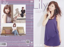 [UFBW-2050] 熊井友理奈 - Lily (e-Hello!) [MKV/355M]