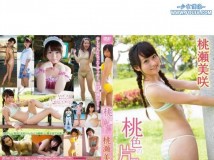 [TSDV-41478]桃瀬美咲 桃色の片思い[MKV/1.47G]+AD+EXTRA