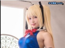 Cosplay Akagi Sou Akagi Kuro Honey Rose Blue