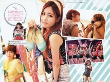 [Big Comic Spirits] 2012 No.13 T-ARA [6p]