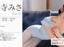 Minisuka.tv 2020.05.21 Onodera Misa 尾野寺みさ w_pre_misa-o3_03.mp4