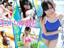 2010.10 Vol.104 渡辺麻友 【まゆゆ覚醒】 [43P+4off+4Mov]