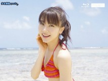 It is a Beautiful Day 石田亜佑美