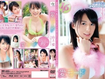 FEIR-0051 Ai Yamagami 山上愛 愛モード