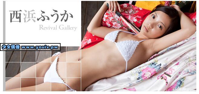 Minisuka.tv Fuuka Nishihama 西浜ふうか w_dvd_kf_fuuka02.wmv