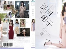 JNOB-022B 浜田翔子 Surprise BD