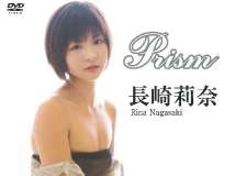 FDGD-0187P 長崎莉奈 Prism 典藏版