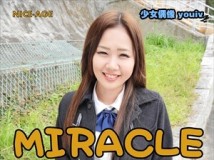 Miracle 2 大友優奈 BD