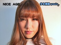 Face Zone 高田のぞみ BD