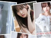 Photobook 山下美月 1st Photobook Unforgettable Person