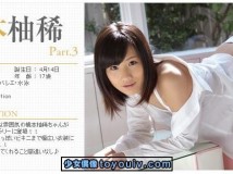 Minisuka.tv Yuzuki Hashimoto 橋本柚稀 w_p_yuzuki-h3_st1_06-07_w_yuzuki-h3_st1_05-06.