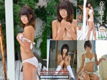 Photobook 高千穂すず Suzu 純情 高身長ガール デジタル写真集