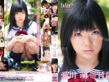 IDOL-028 Aikawa 爱川萌 fairy＋Ｔバッグ