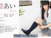 Minisuka.tv Ai Takanashi 高梨あい w_ai-t5_03.mp4